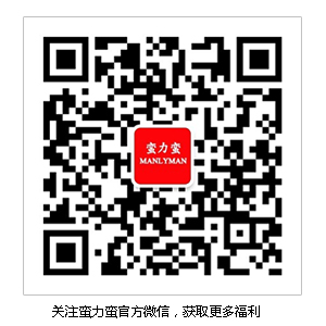 关注我们