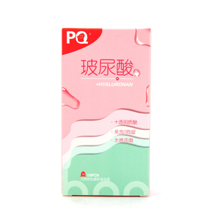 优丁启为男人带来比补钙更好的几