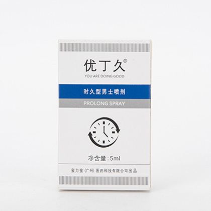 想要生健康宝宝对男人的要求是什