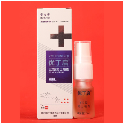 使用蛮力蛮产品对精子质量或生殖